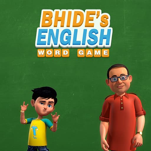Bhides English Classes Image