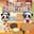 Panda The Cake Maker